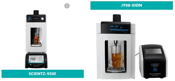 超声波细胞粉碎机
