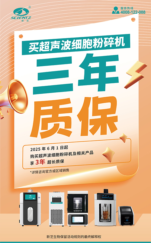 undefined 微信图片_20250529131848